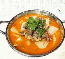 Stuffed Beef with Fermented Chili
