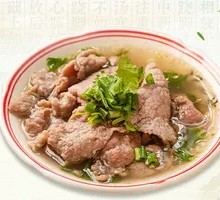 Blanched Beef
