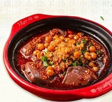 Signature Spicy Blood Curd