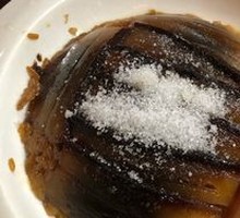 Sweet Steamed Pork Rolls