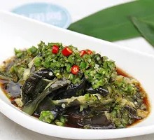Chopped Chili Eggplant