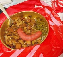 Braised Pork Rice