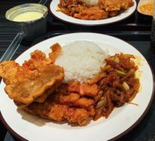 Kung Fu Chicken Rice