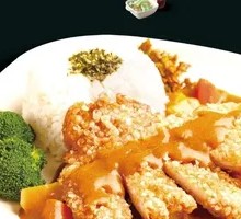 Kung Fu Chicken Rice