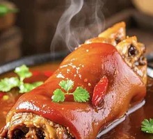 Braised Pig's Feet