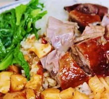 Roast Duck Rice