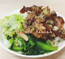 Pork Trotter Rice Bowl