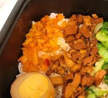 Braised Pork Rice