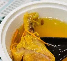 Chicken Soup