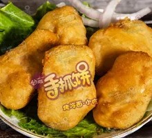 Colonel's Chicken Nuggets