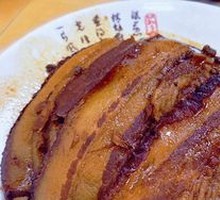 Preserved Vegetable Braised Pork Rice Bowl