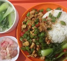 Fresh Chili Rabbit Rice Bowl