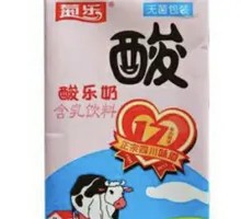 Jule Acid Milk