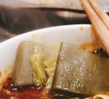 Tofu Skin