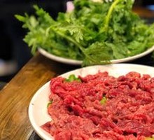 Fresh Beef