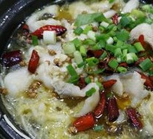 Clay Pot Fish