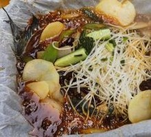 Spicy Gui Fish
