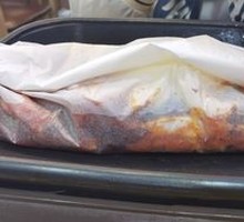 Spicy Grass Carp