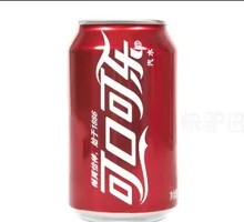 Coca-Cola Chicken