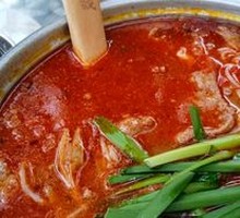Chongqing Spicy Hot Pot Rice Noodles
