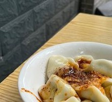 Dumplings