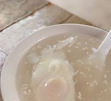 Sweet Egg with Fermented Rice Wine