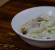 Spicy Oil Dumplings
