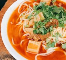 Beef Noodles