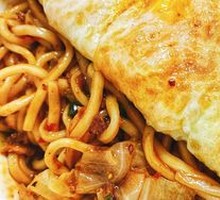 Vegetarian Chili Fried Noodles