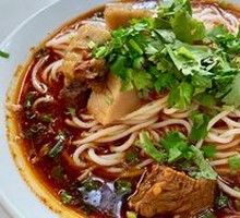 Beef Rice Noodles