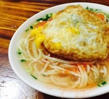 Clear Soup Fried Egg Noodles