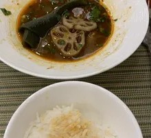 Spicy Hot Pot