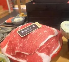Unlimited Premium Wagyu Hot Pot for One Person