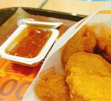 Tender Delight Chicken Cubes