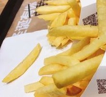 Buy Fries, Get Wings Free
