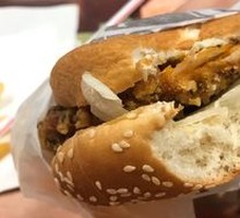 Spicy Chicken Leg Burger