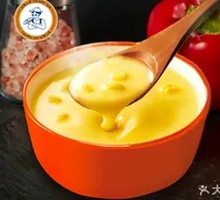 Creamy Corn Soup