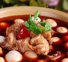 Braised Chicken with Taro