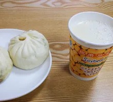 Sauced Meat Bun