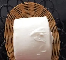 Plain Steamed Bun