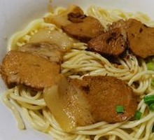 Braised Pork Noodles