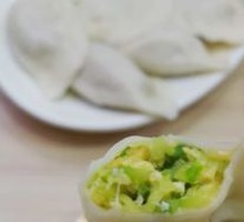 Vegetarian Three Fresh