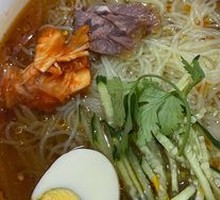 Cold Noodles