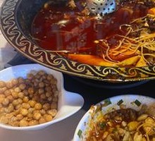 Sichuan-style Frog with Mala Peppercorns