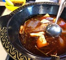 Hot Blood Spicy Mala Pot