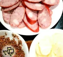 Ham Sausage