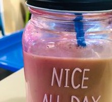 Qing Qing Zi Jin Signature Milk Tea