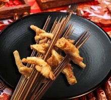 Chicken Feet
