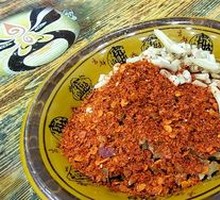 干碟