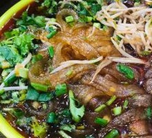Hot Pot Noodles